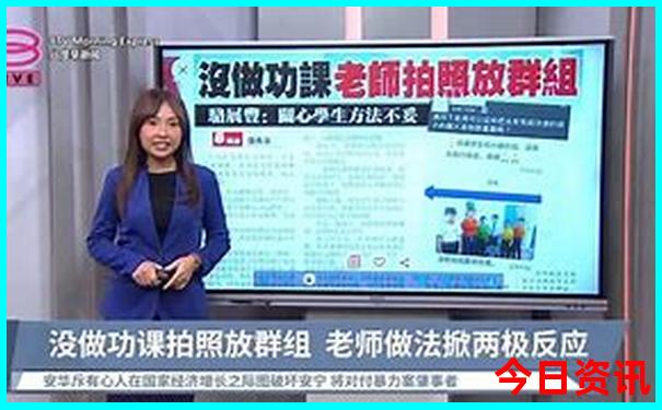 南京四天三晚旅游攻略